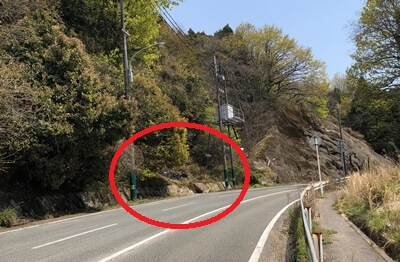 広島県安芸郡府中町　揚倉山