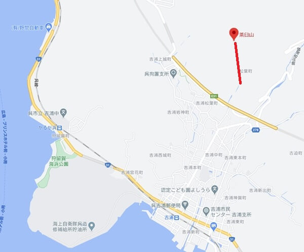 広島県　呉市　茶臼山