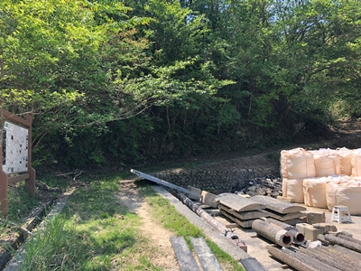 広島県広島市にある絵下山