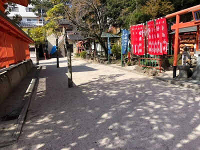 広島県　広島市　双葉山