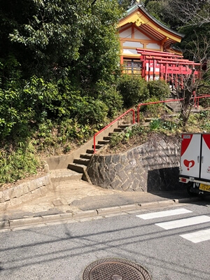 広島県　広島市　双葉山