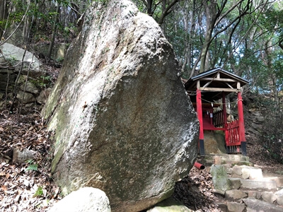 広島県　広島市　双葉山