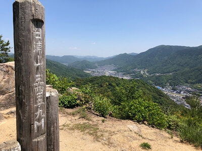 広島県海田町にある日浦山
