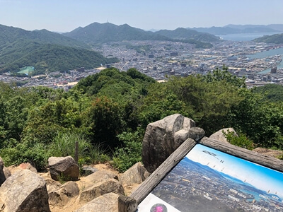 広島県海田町にある日浦山