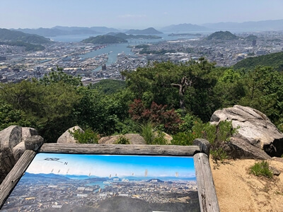 広島県海田町にある日浦山