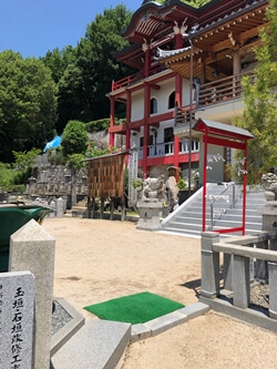 広島県海田町にある日浦山