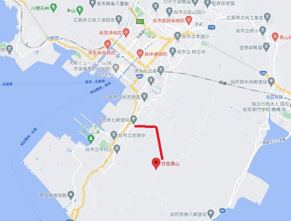 広島県　呉市　日佐護山