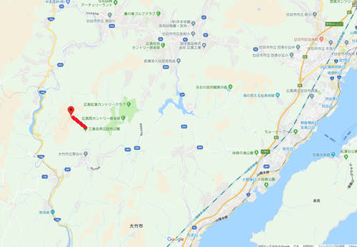 広島県大竹市にある三倉岳