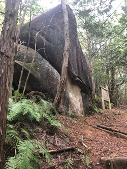 広島県大竹市にある三倉岳