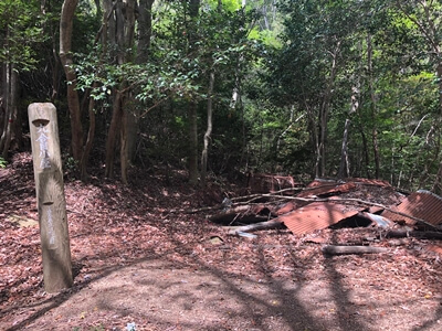 広島県大竹市にある三倉岳