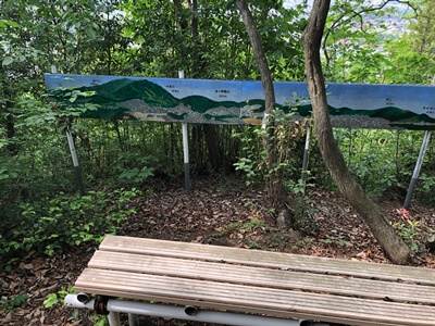 広島県熊野町にある三石山