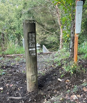 広島県　呉市　三津峰山