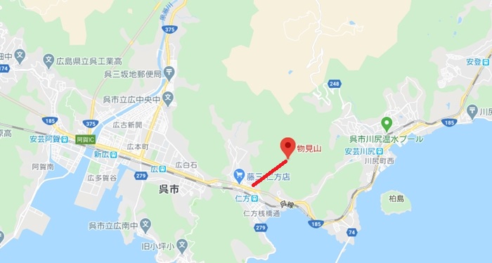 広島県　呉市　物見山