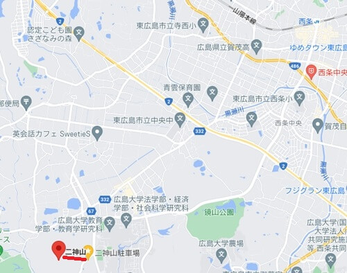 広島県　東広島市　二神山