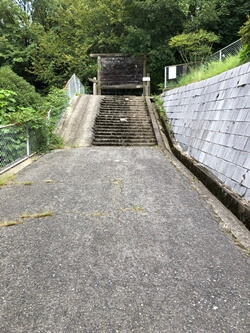 広島県　呉市　大庭山