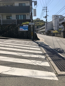広島県広島市 黄金山