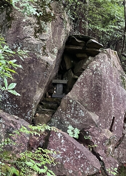 広島県　東広島市　白鳥山