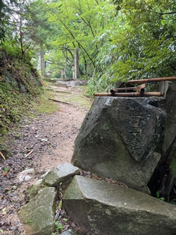広島県　東広島市　白鳥山