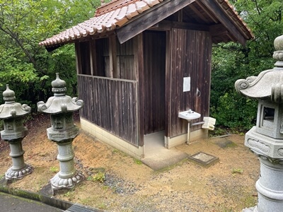 広島県　東広島市　白鳥山